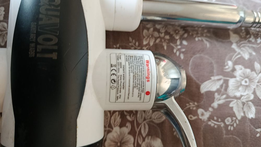 Водонагреватель кухонный