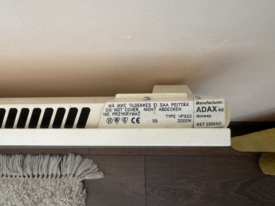 Електрически конвектори за отопление Adax