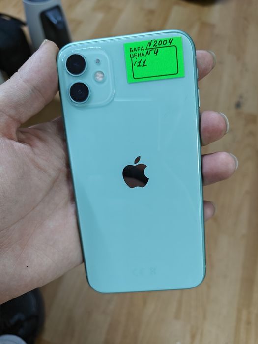 iPhone 11 128гб продам