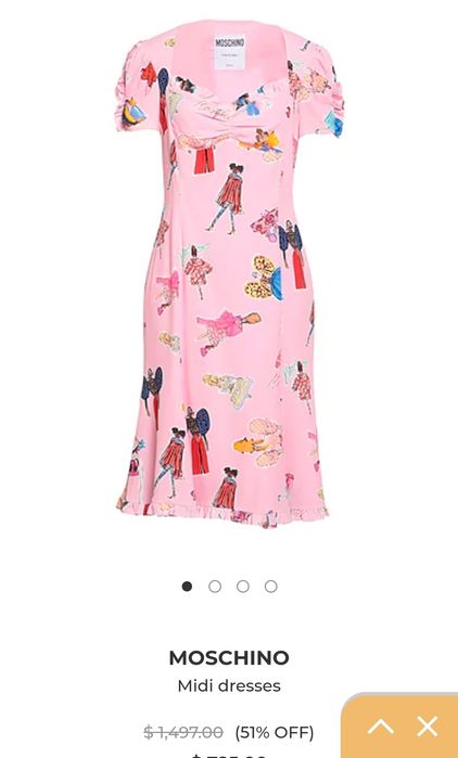 Moschino дамска рокля