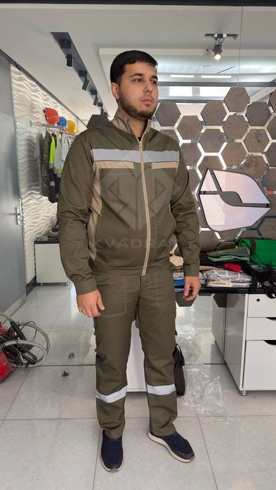 Спецодежда Мужская