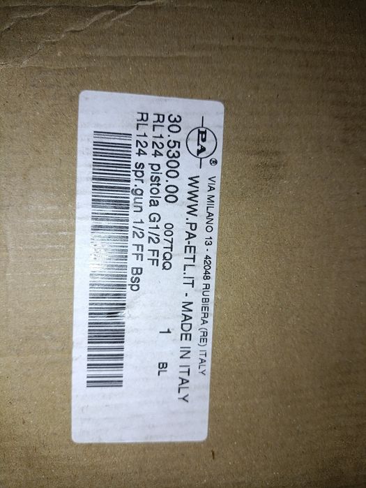 Мойка для грузовиков