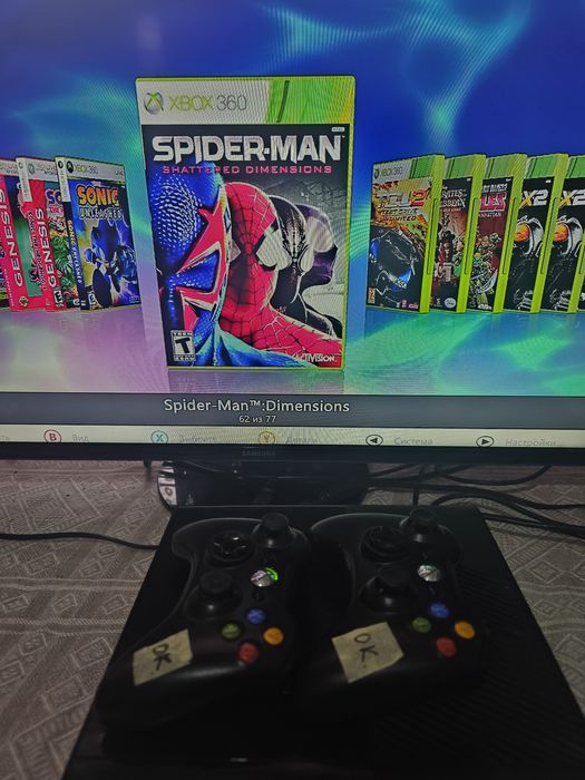 XBOX 360 Игровая приставка+70 ИГР