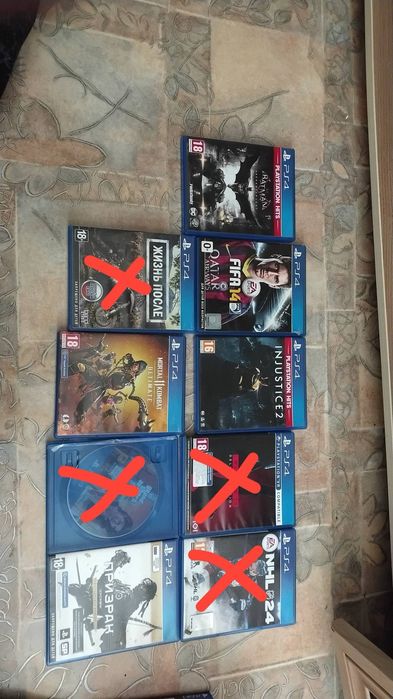 Игры на Playstation 4