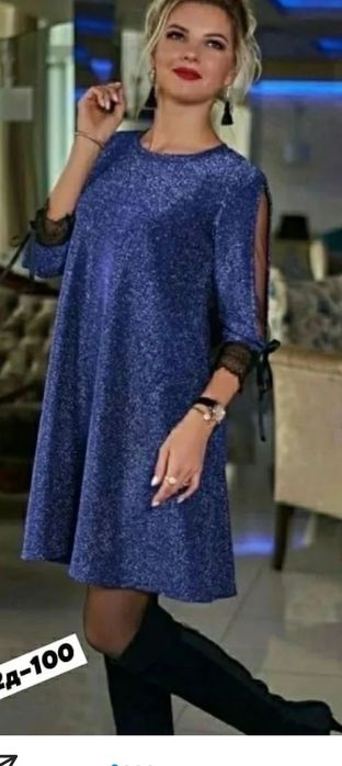 Женская одежда мода