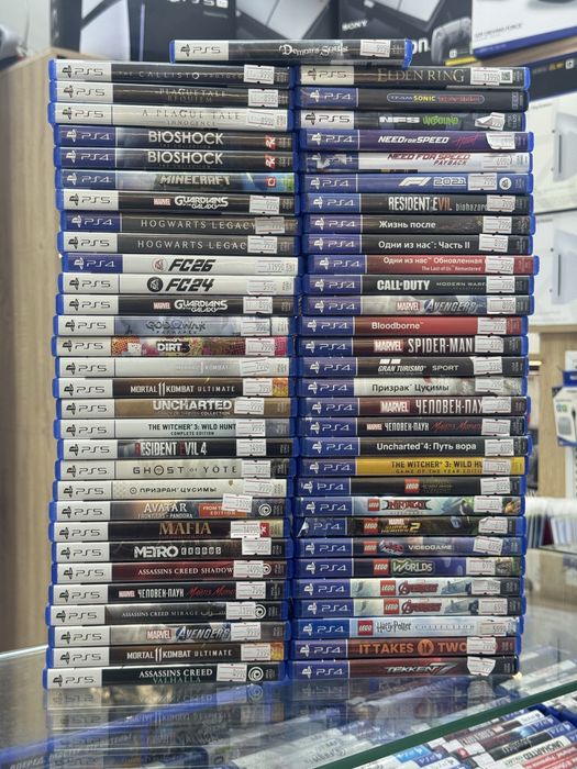 Диски на playstation ps4 ps5