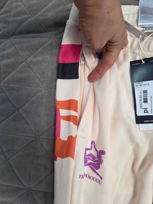 Дамски комплект Adidas