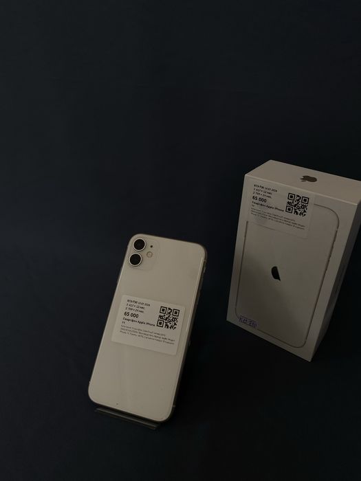 Apple Iphone 11 /baitime•0.0.12