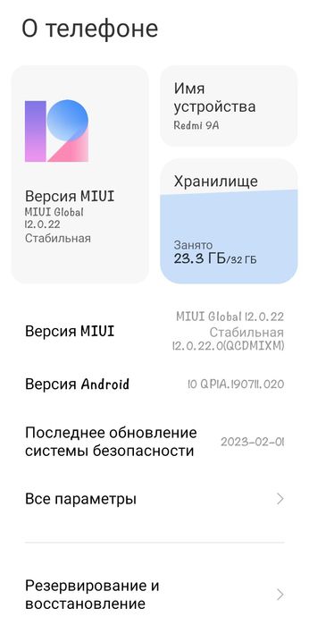 Redmı 9a в хорошем состояний