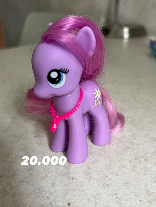 Mlp оригинальные