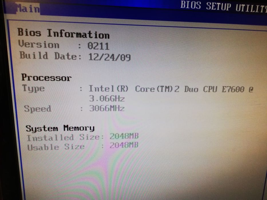 Продам Системный БЛОК