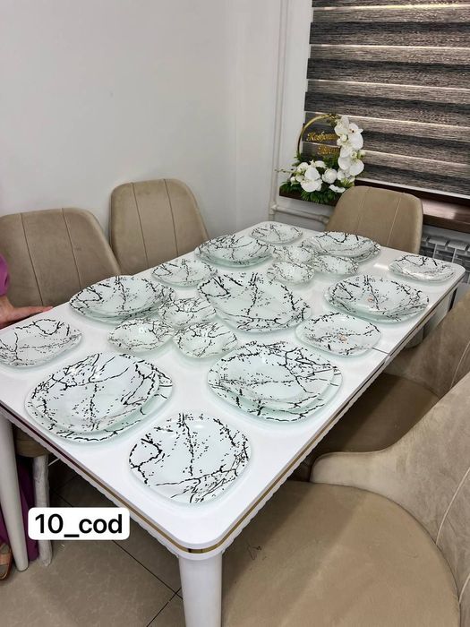 Набор посуды Golesto