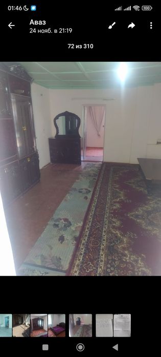 Узбум 300 2хона кухня ижарага узок муддатга