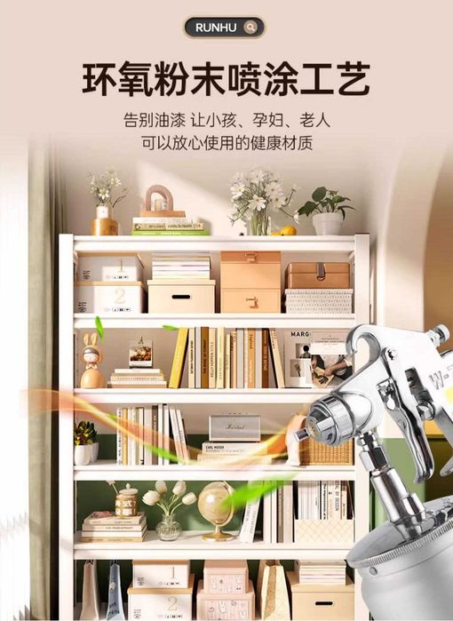 Мощный стеллаж/полки для цветов/стеллаж для вещей