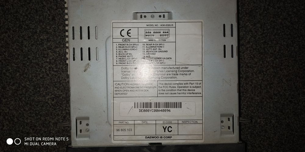 Магнитола для автомобиля