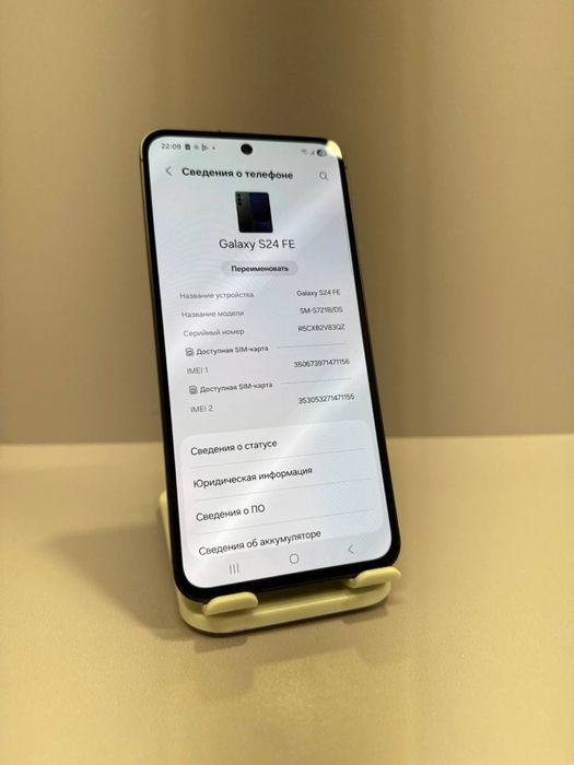 Samsung Galaxy  S 24 FE CP353461