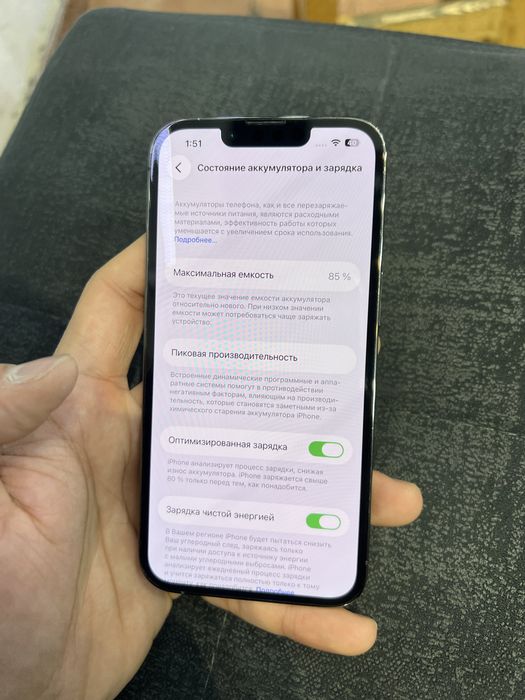 Iphone 13 pro 128gb ideal sotiladi