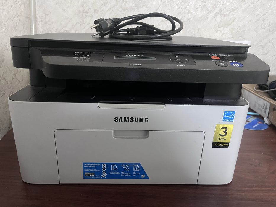 Принтер Samsung Xpress M2070W