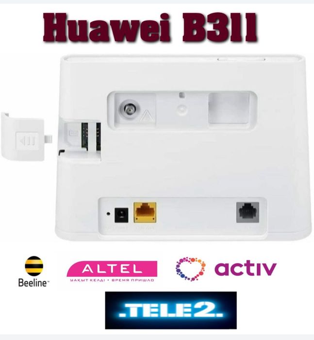 Модем Huawei B3-11 маршрутизатор