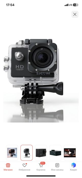 Экшн камера SJCAM 4000