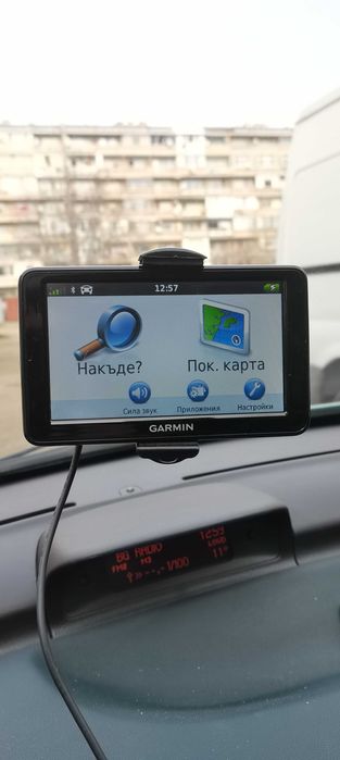 Offroad Garmin 2545 с 5,2 инчов екран и офроуд карти на България