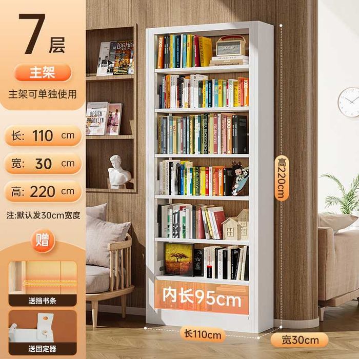 Mexmonxona kitob javoni devorga o‘rnatiladigan / kitob va suvenirlar