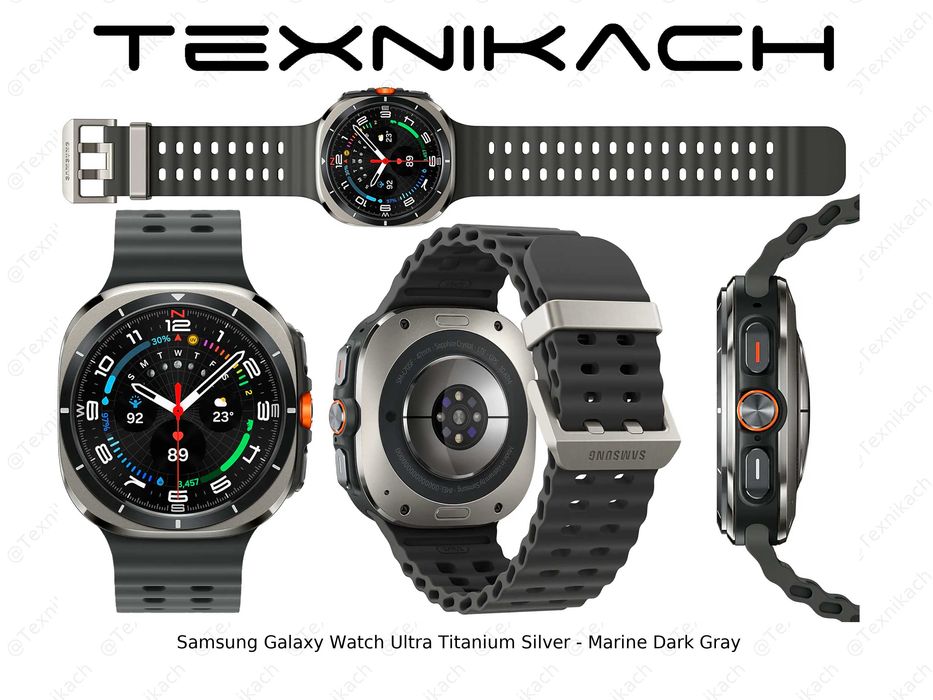 Новый • Samsung Galaxy Watch Ultra • Доставка Бесплатно