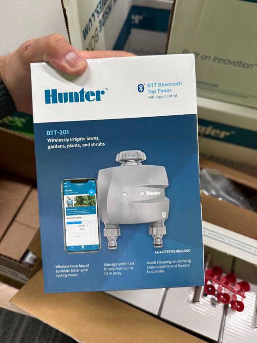 Автополив система, оборудование  Hunter