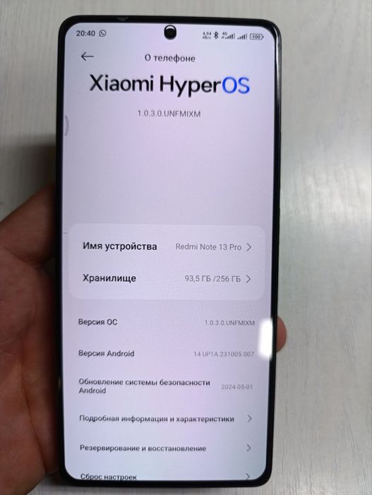 Redmi Note 13 pro 256 talik