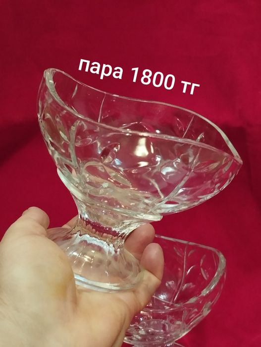 Эмалированные чашки табак