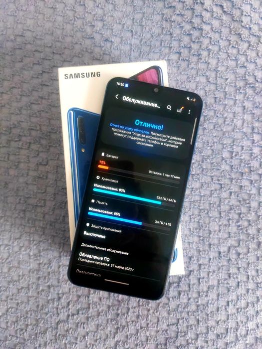 .   Samsung a50  .
