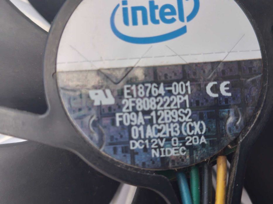 Боксово охлаждане за процесор Intel Socket LGA 775