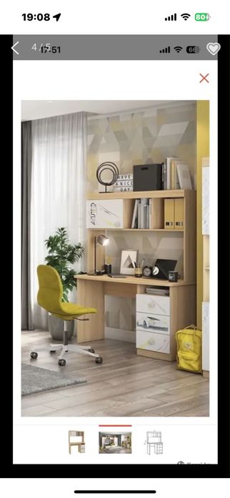 письменный стол подростковый