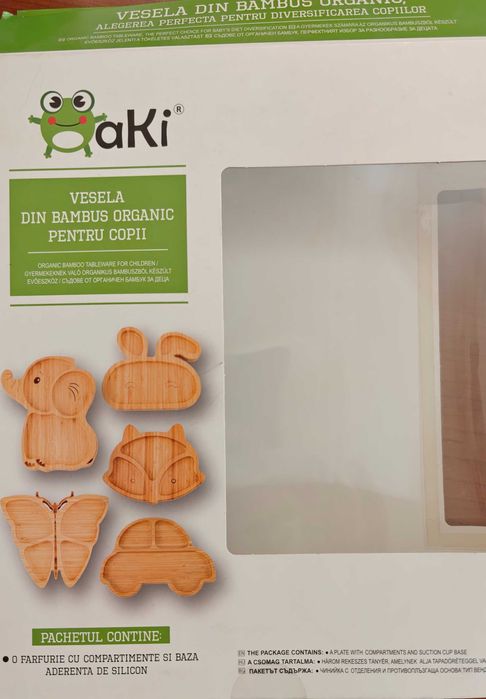 Детски комплект за хранене Oaki, Бамбукова купа, Чиния слонче, Розов