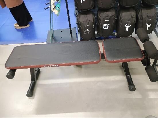 Bancă bodybuilding 500 - produs resigilat - (SecondHand) Decathlon