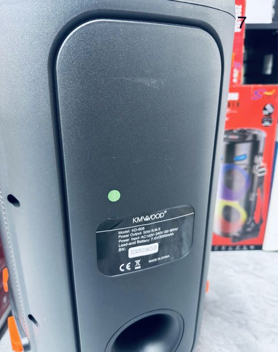 Колонка, Калонка, Буфер, Музыкальный центр