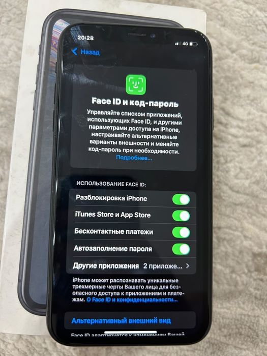 Продам/обмен айфон хр