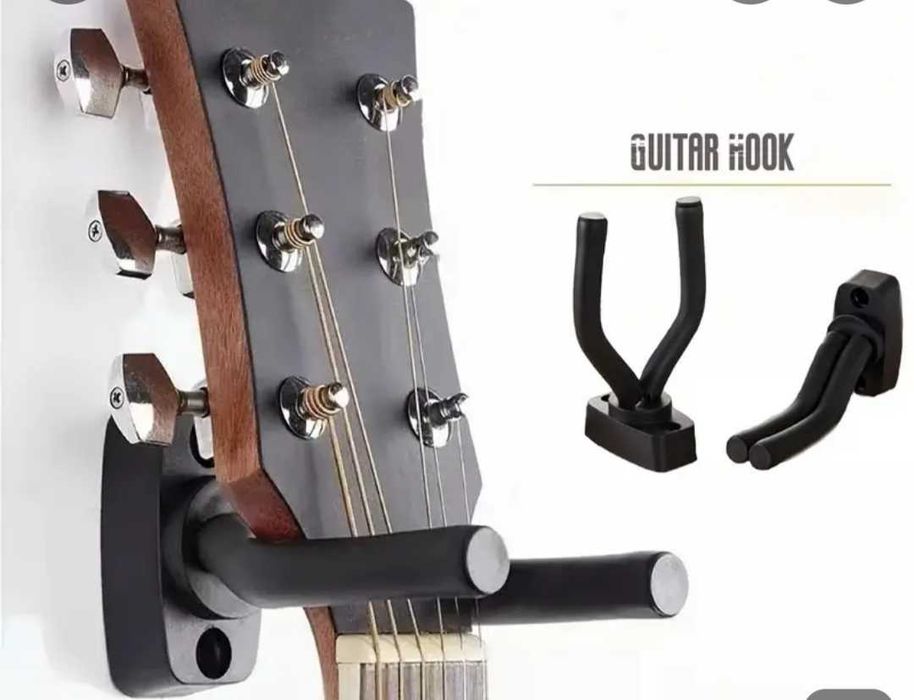 Стойка за китара