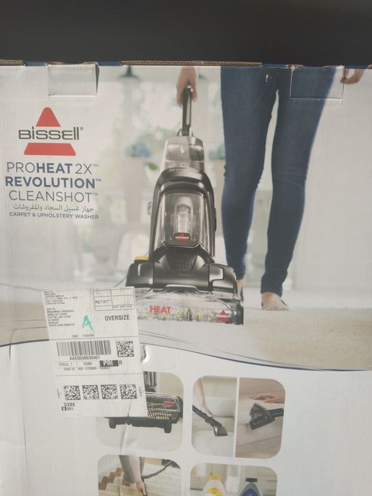 Bissell Dubay original