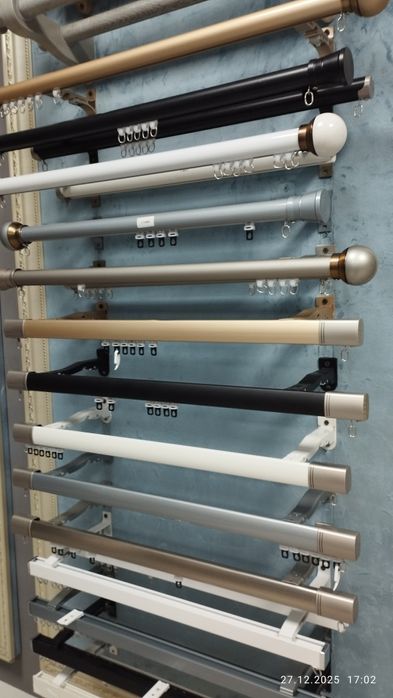 Карнизы для Штор  Доставка Установка