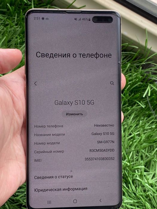 Samsung s10 5g 256