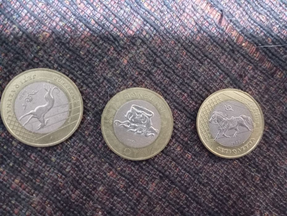 Продам редкие  монеты!