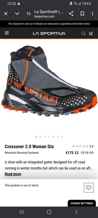 Дамски обувки за планинско бягане LA Sportiva GTX