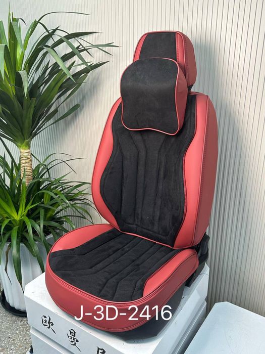 АВТОЧЕХОЛ уневерсальные