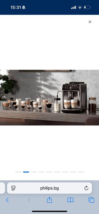 Saeco GranAroma-SM6585
Напълно автоматична машина за еспресо.