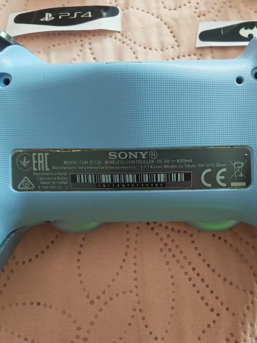 Контролер Sony за Playstation 4