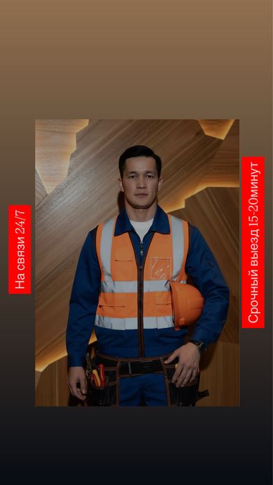 Электромонтаж под ключ / Замена проводки в квартирах и домах