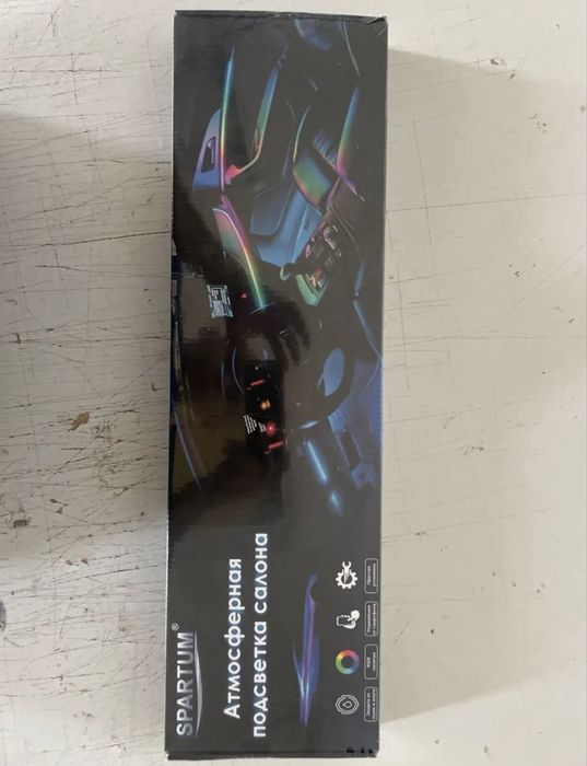 Контурная подсветка авто