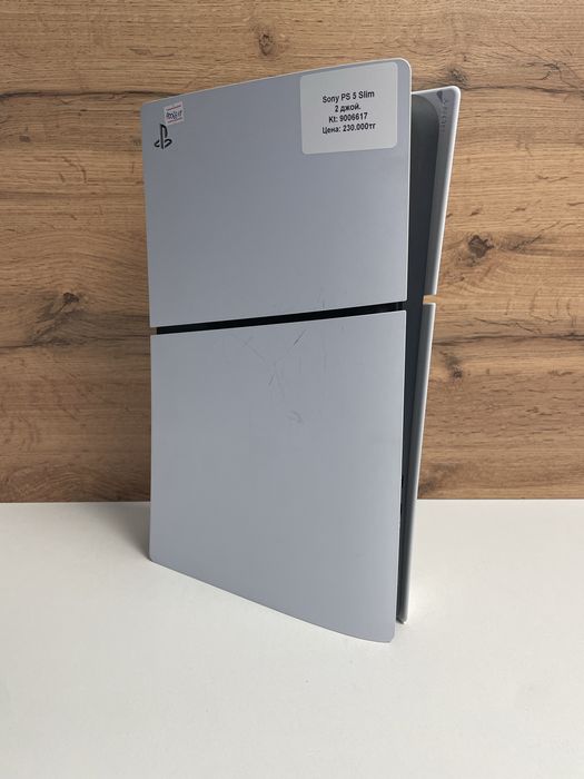 Sony PlayStation 5 Slim BariBarShop/Red/рассрочка