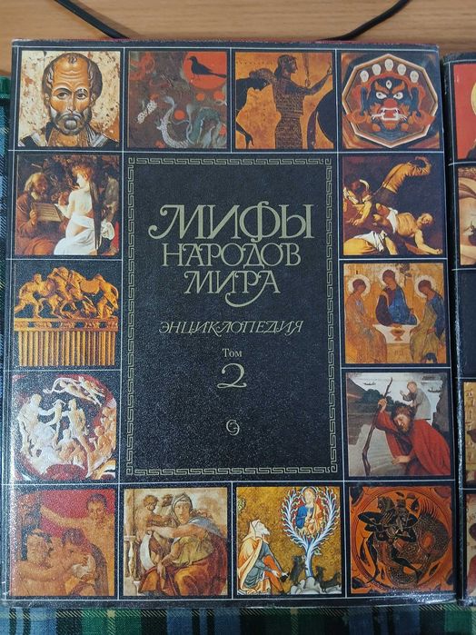 Книги, энциклопедии